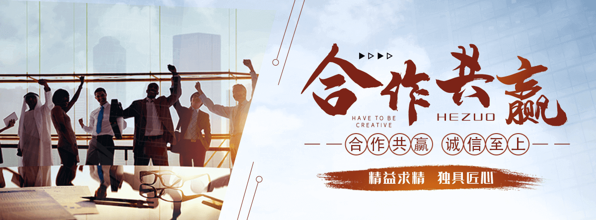 壶关推荐金属复合板